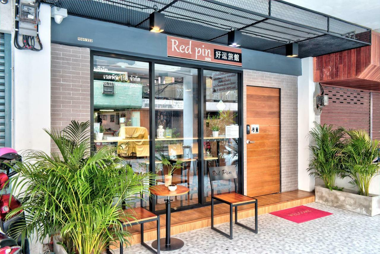 Red Pin Inn 好运旅馆 Bangkok Exteriér fotografie